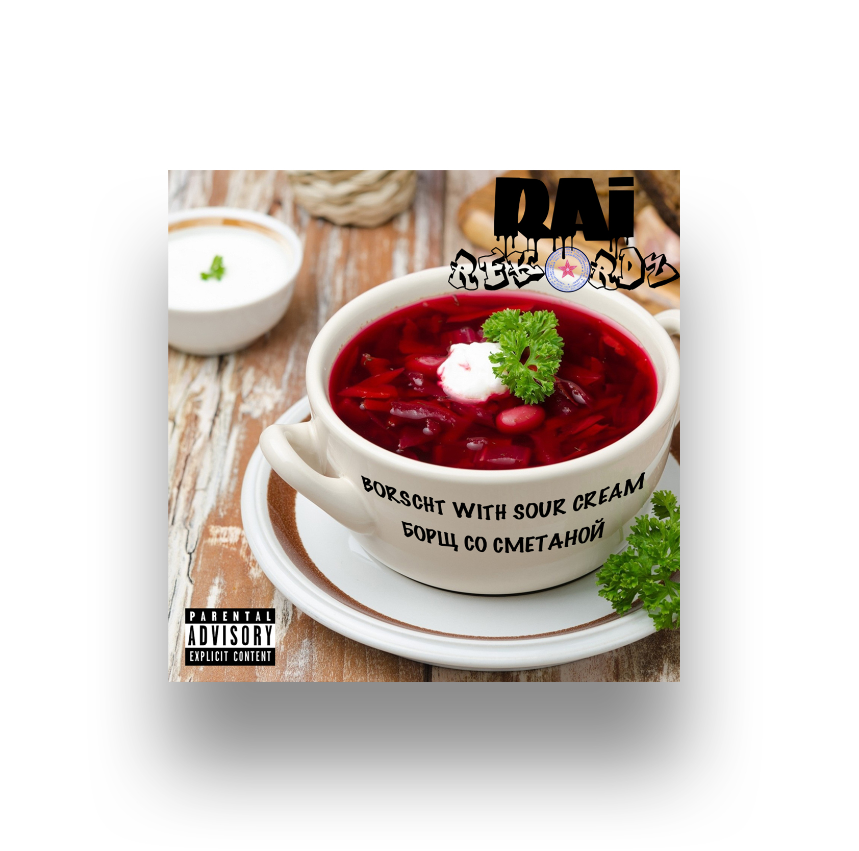 RAI rekordz